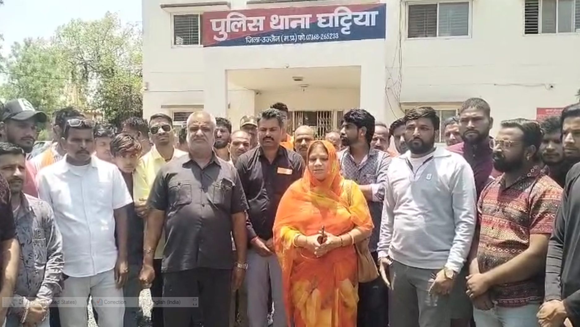 bhopal, After Bhopal,   Ujjain too