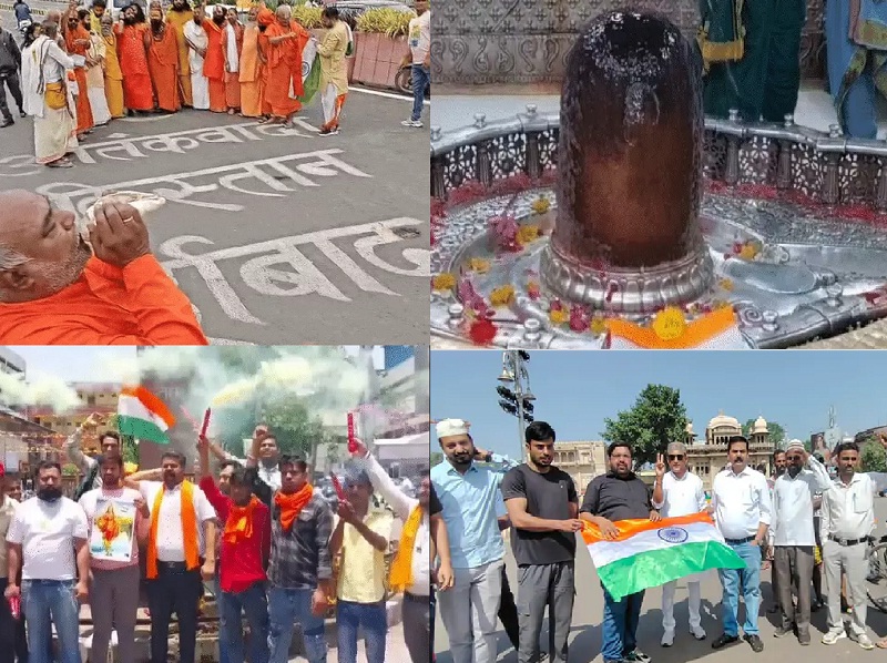 bhopal, Celebrations in Madhya Pradesh ,Army