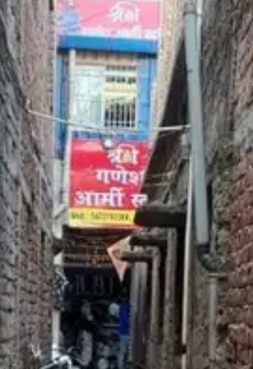 ranchi, Military Intelligence , ATS raid  