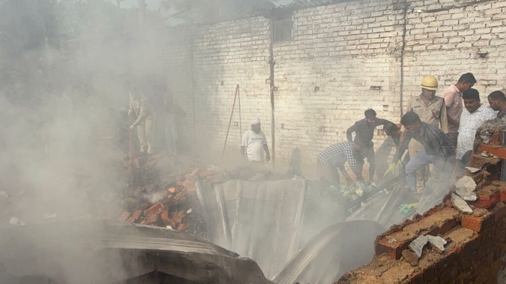 korba,  huge fire, District Hospital