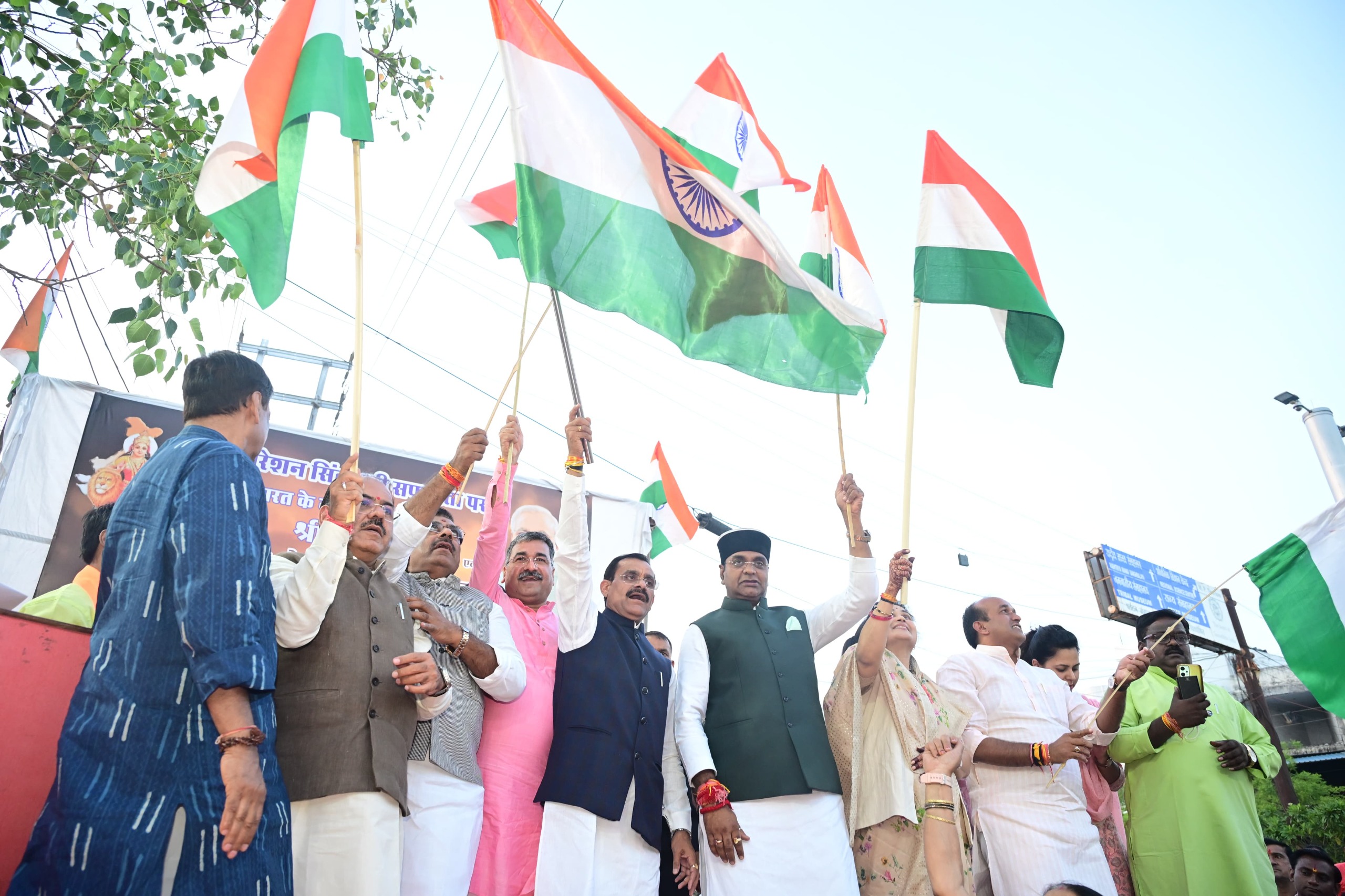 bhopal, Modi government, VD Sharma