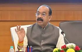 raipur,Indian Army destroyed, Deputy Chief Minister Saw