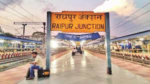 raipur, Security tightened , railway station
