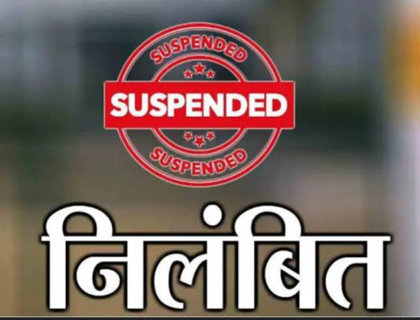 jugdalpur, Five teachers suspended , negligence in duty