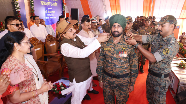 bhopal, Naxalites , Mohan Yadav