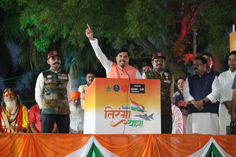 bhopal, Through Operation Sindoor,   Dr. Yadav