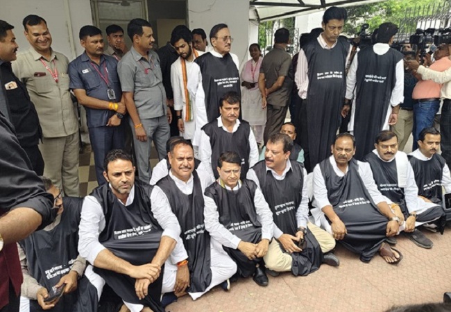 bhopal, Congress MLA,  Raj Bhavan