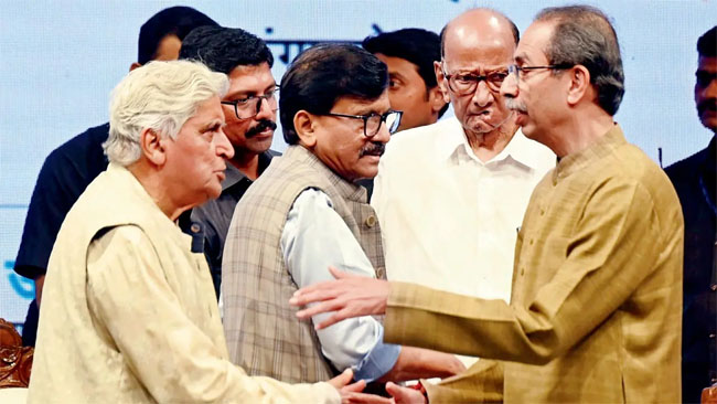 mumbai, Sharad Pawar s, PMLA amendments