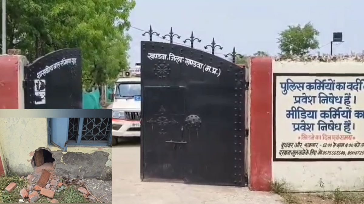 khandwa, Five juvenile delinquents ,wall