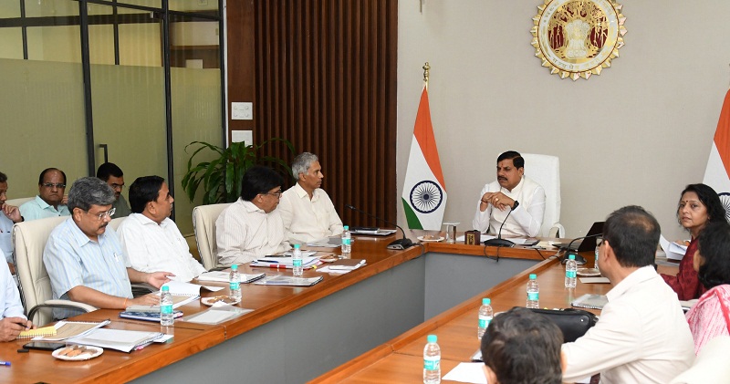 bhopal, Devi Ahilya Bai , Dr. Yadav