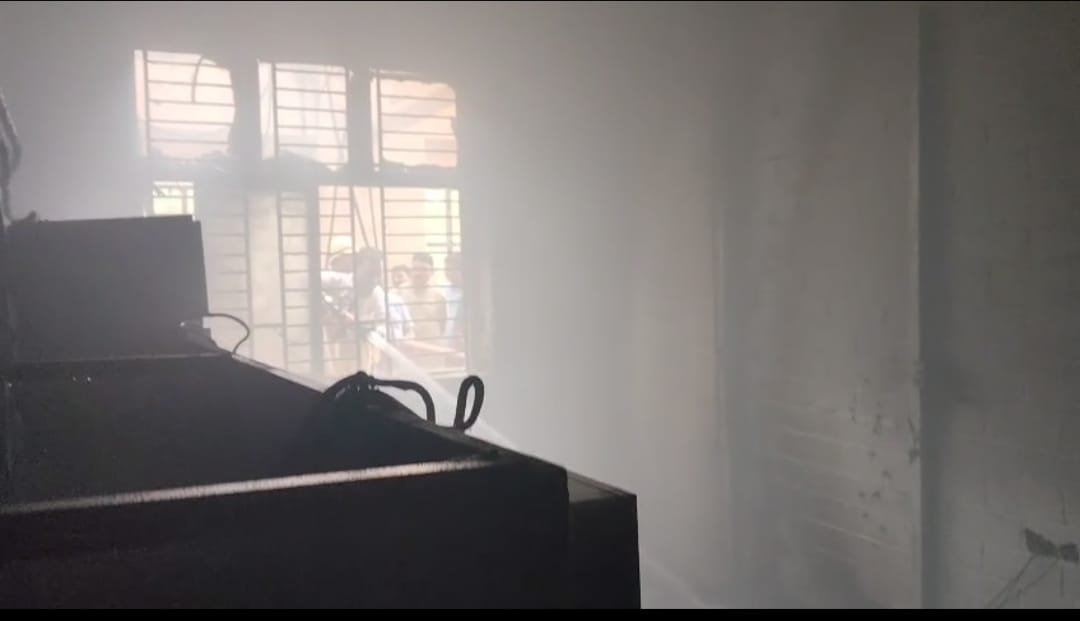 balrampur, Fire broke out,Collectorate office