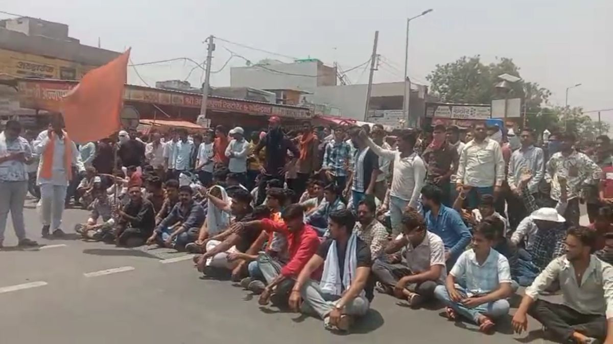 ujjain, Tension in the village , love jihad 