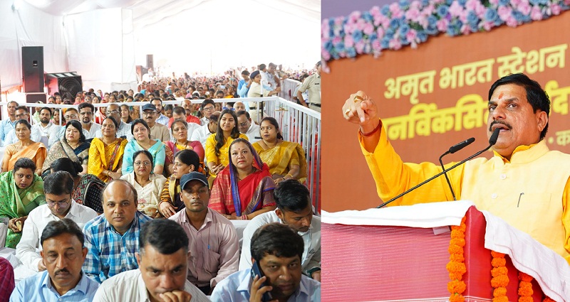 bhopal, Prime Minister Modi , Madhya Pradesh