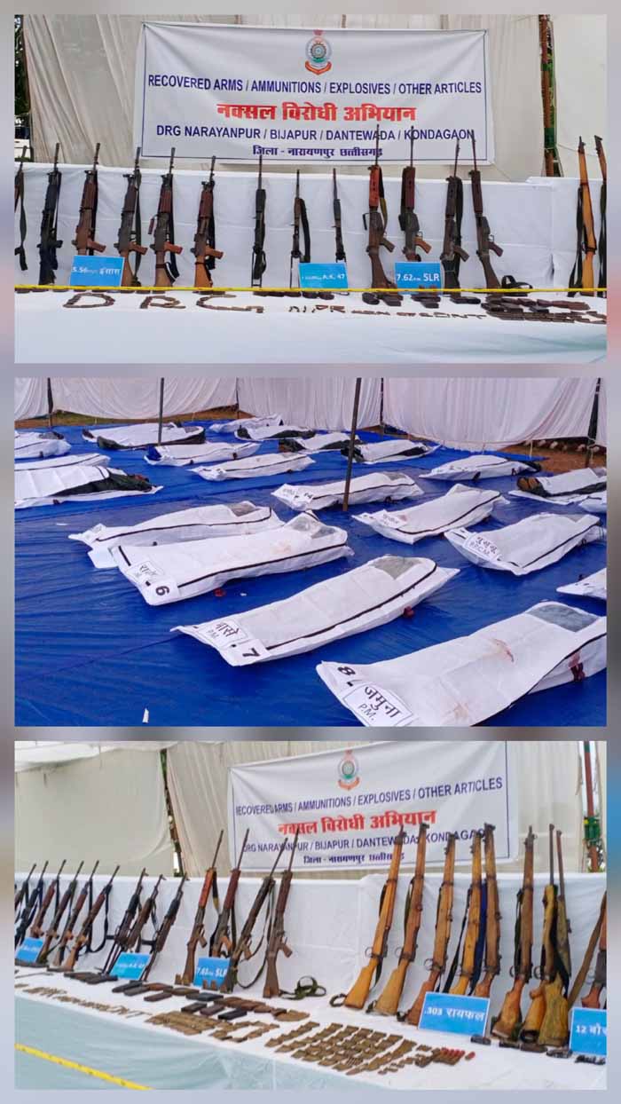 narayanpur, 27 Naxalites, identified