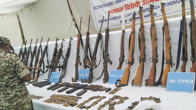 mumbai, Four Maoists killed , Gadchiroli police