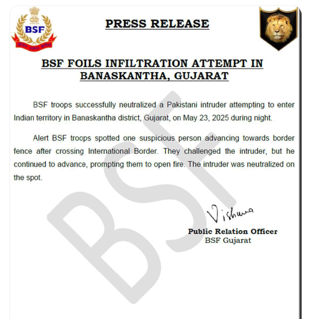 palanpur, BSF killed , Pakistani trying  