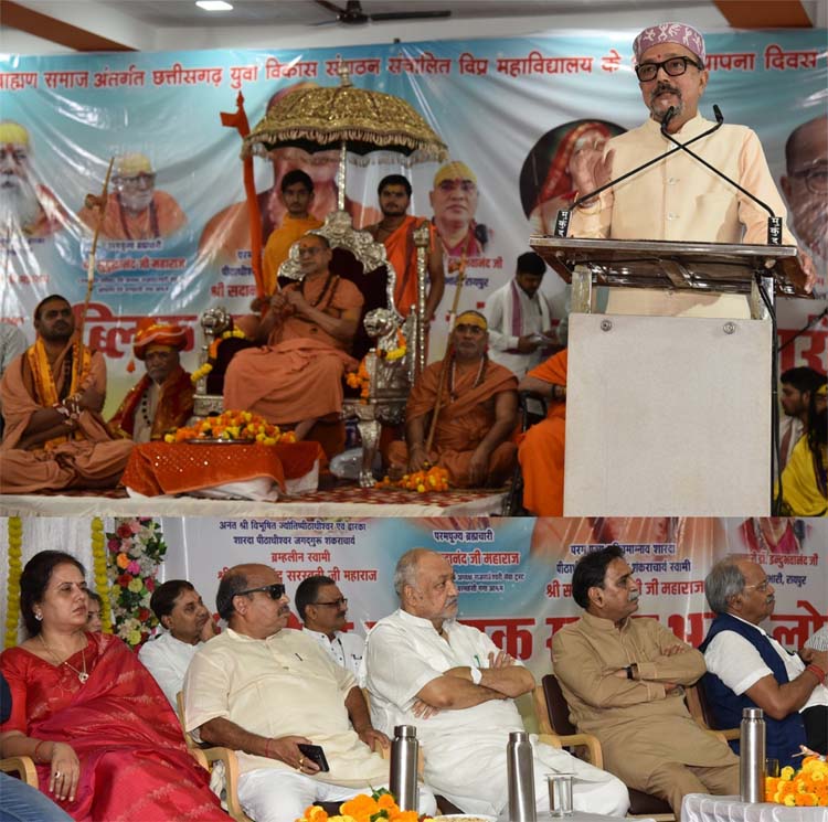 raipur, aim of education , Governor Ramen Deka