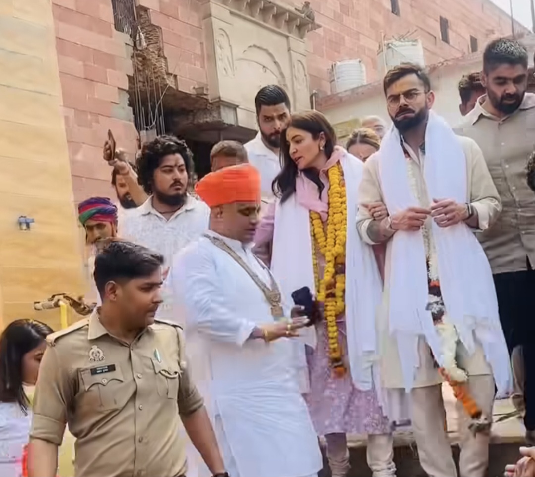 ayodhya, Virat Kohli, wife Anushka