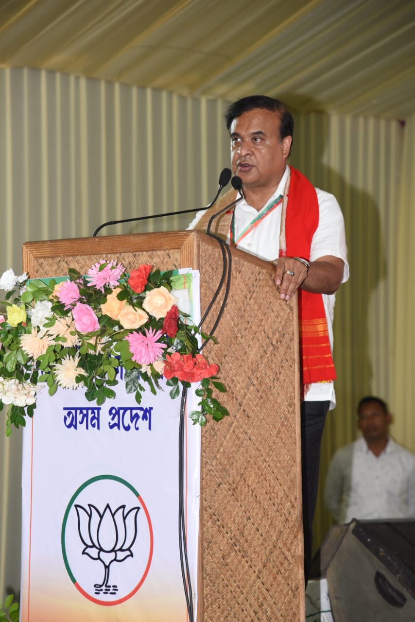 guwahati, Ripun Bora