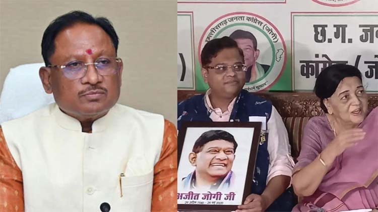 raipur, Anger over removal ,Ajit Jogi
