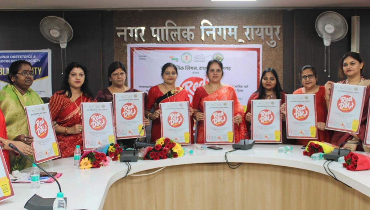 raipur, Prime Minister Modi , Mayor Meenal Chaubey