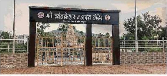 balrampur, Devotees are angry, Shri Trimbakeshwar temple