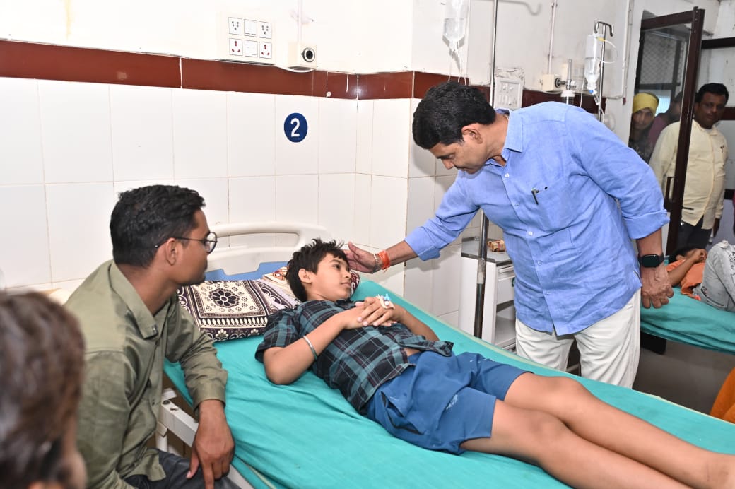 balodabazar, Revenue Minister , district hospital