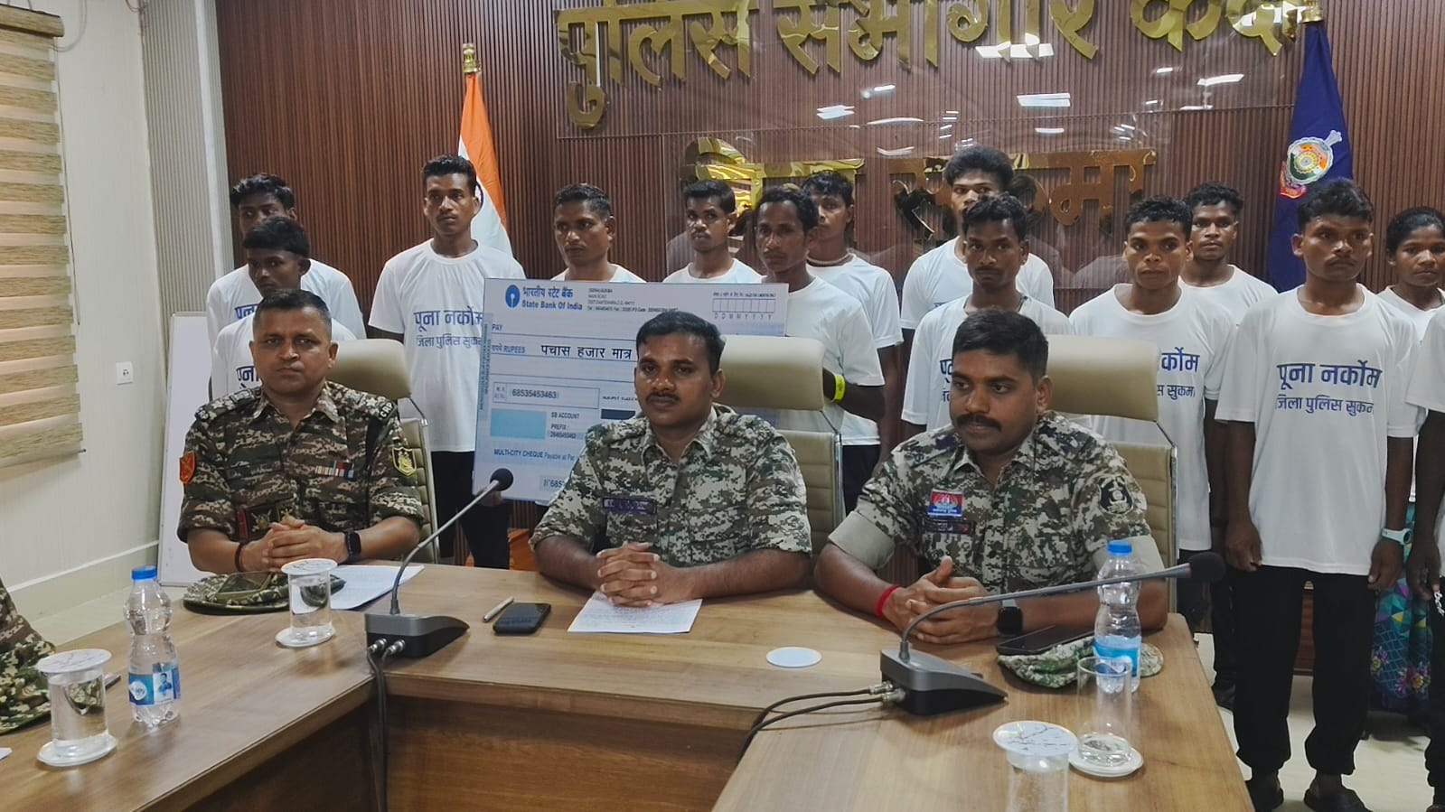 sukma, 16 Naxalites , Chhattisgarh