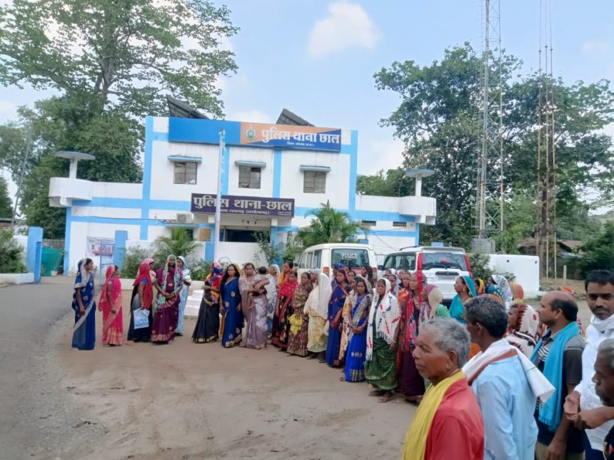 raigarh, Villagers of Aidukala ,police station  