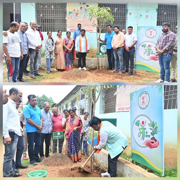 jagdalpur, Protect trees ,Mahesh Kashyap