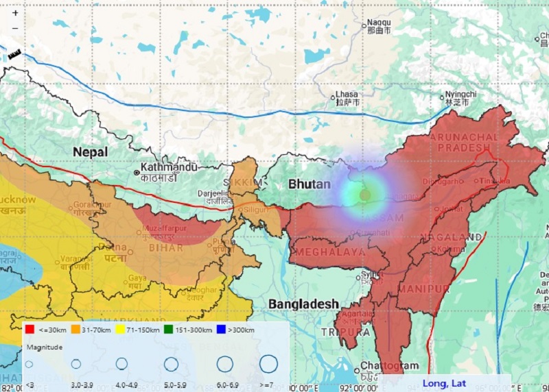 itanagar, Earthquake of 3.5 magnitude,Arunachal