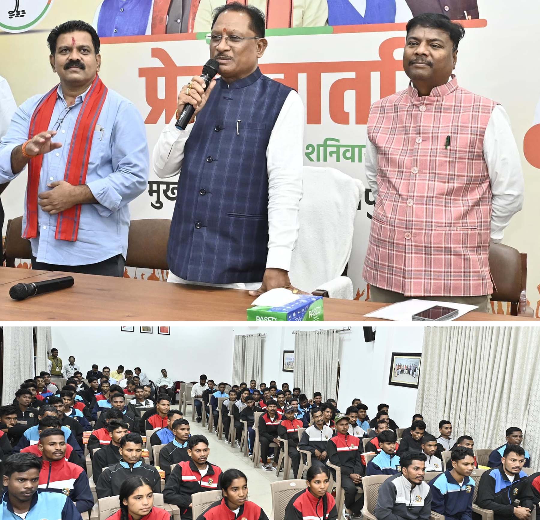 raipur, Naxalism ,completely eradicated  