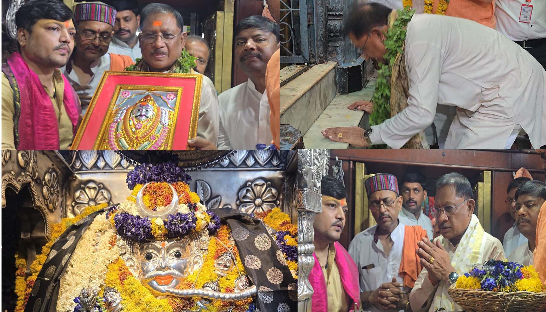 raipur, Chhattisgarh Chief Minister,