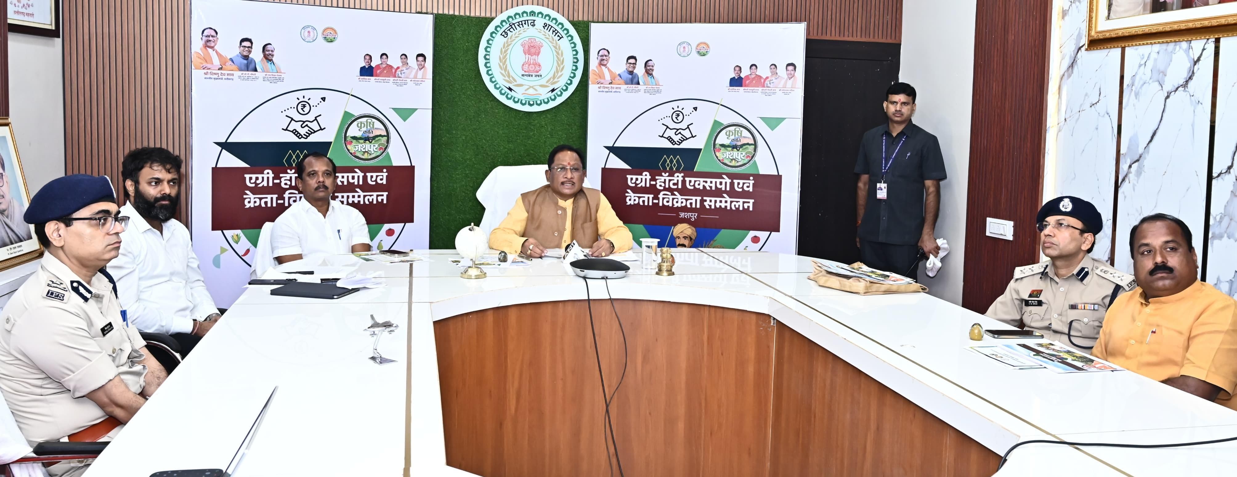 raipur, Chief Minister Sai, virtually inaugurated  