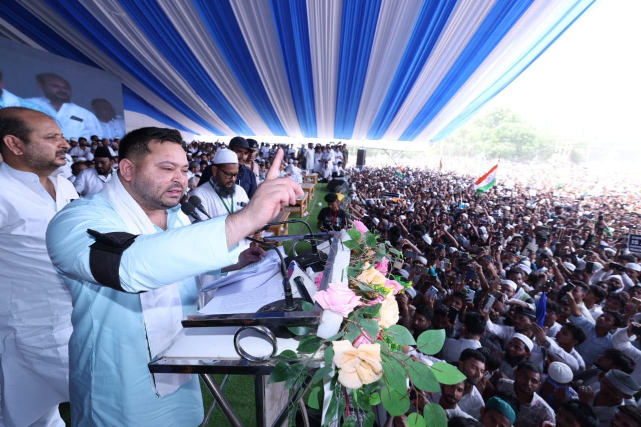 patna,   Muslim community, Tejashwi Yadav