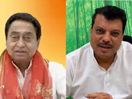 bhopal, Kamal Nath, Umang Singar  