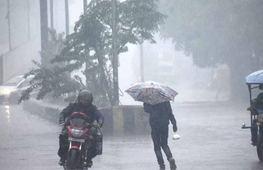 raipur, Red alert ,Chhattisgarh  