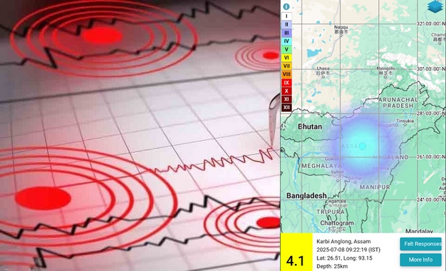 guwahati, Earthquake ,Karbi Anglong 