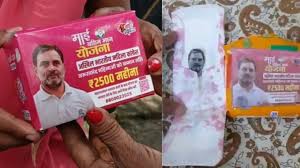 new delhi, Gurugram businessman , sanitary pad