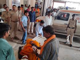 raisen,   pickup vehicle ,plant paddy overturned