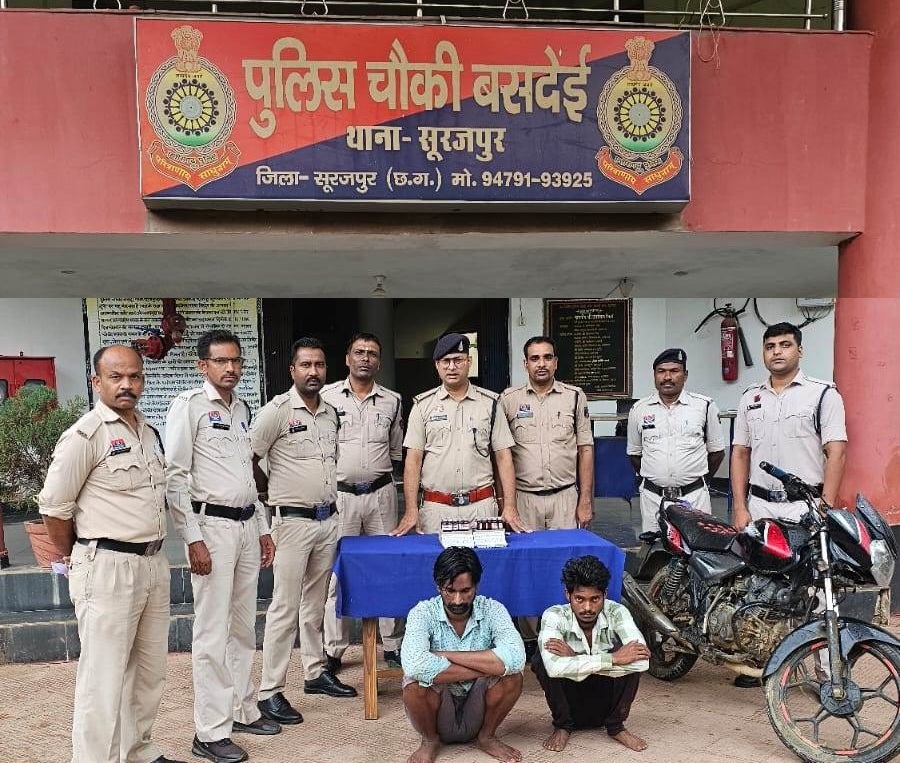 surajpur, Two smugglers arrested, drug injections