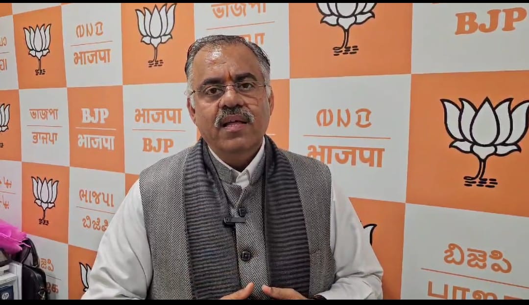 new delhi,BJP calls ,Bhagwant Mann