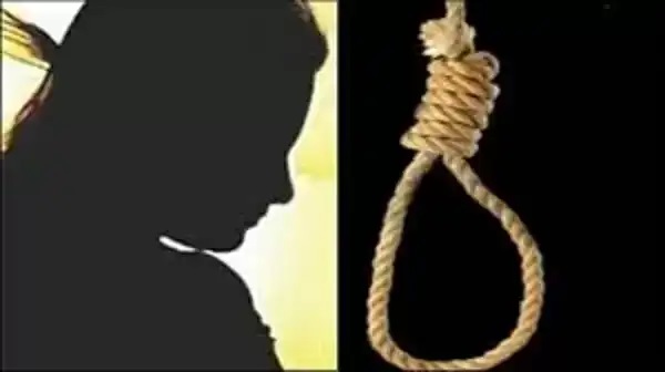 bhopal,   married woman,committed suicide 