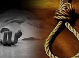 raipur,  body of a blind person, from a noose