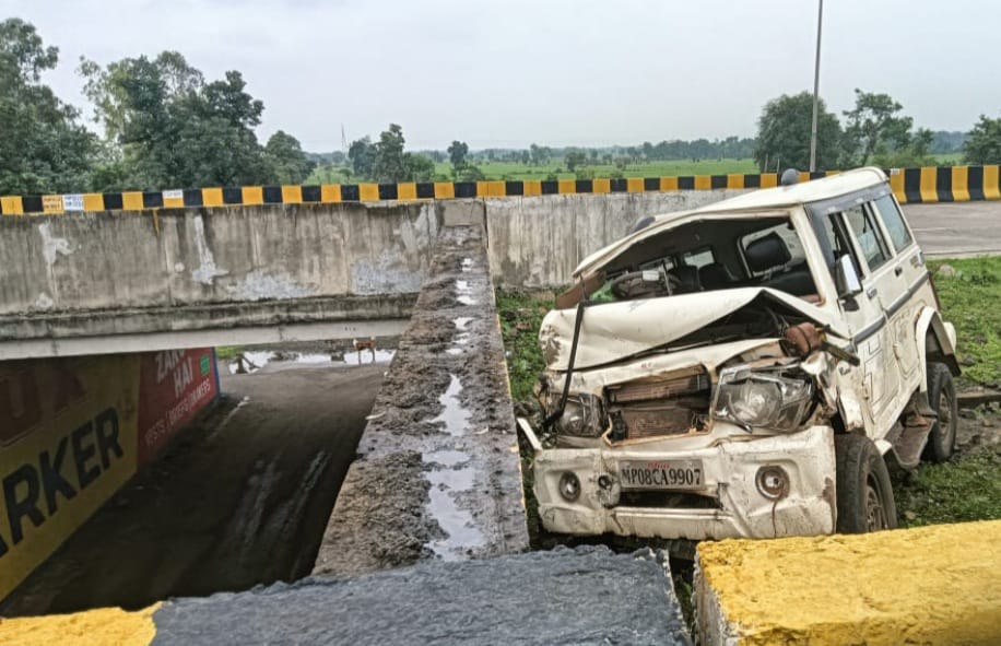 rajgarh,Bolero vehicle collided  , two died