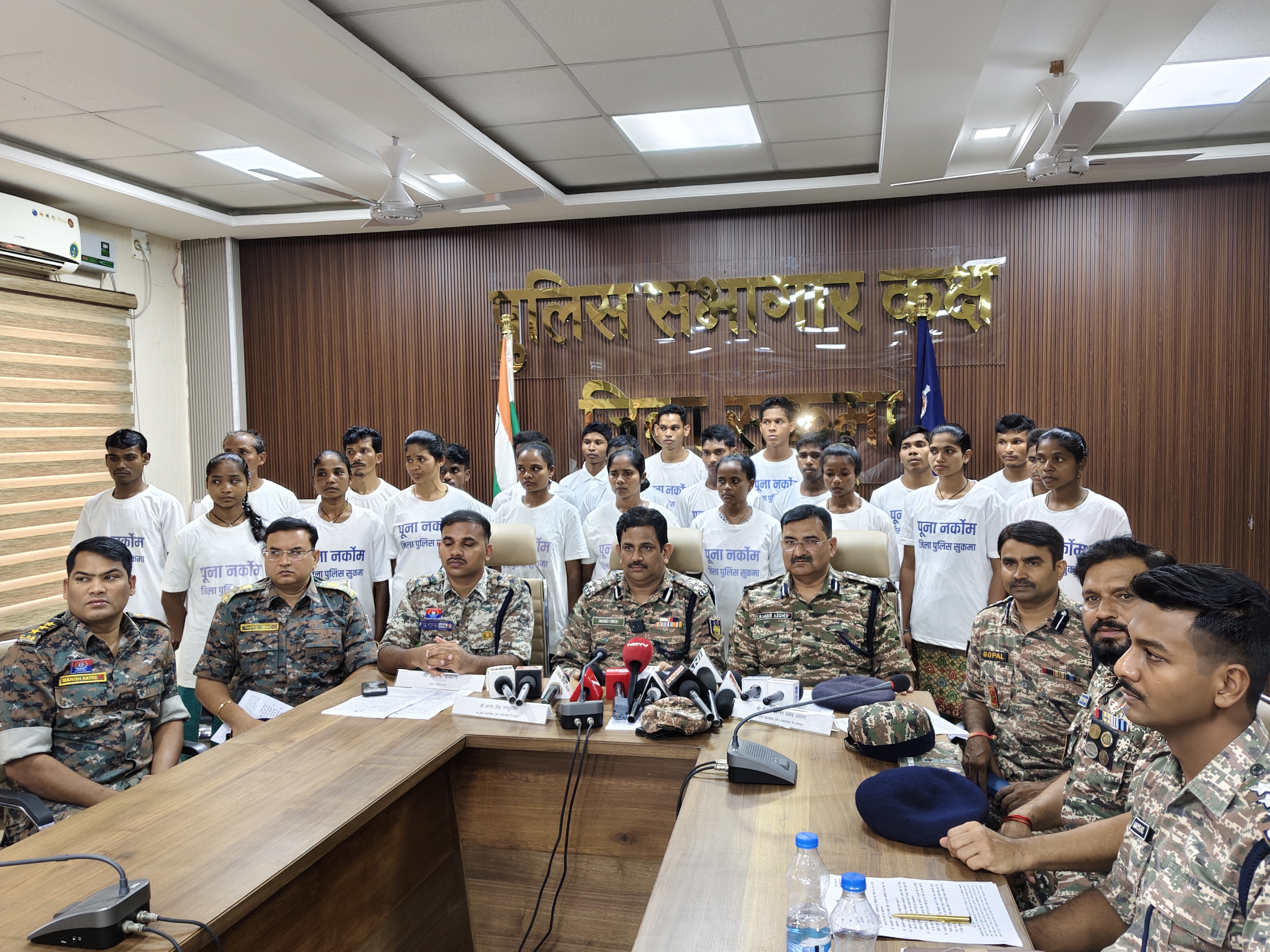 sukma, 23 Naxalites , Chhattisgarh 