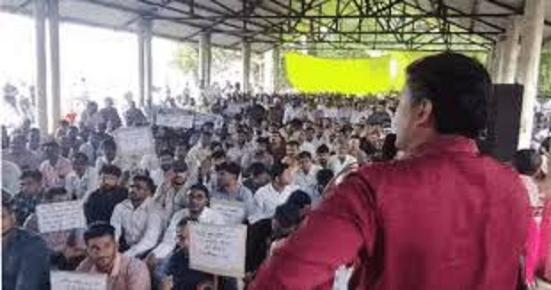 bhopal, Demonstration of electricity employees , Neelam Park 