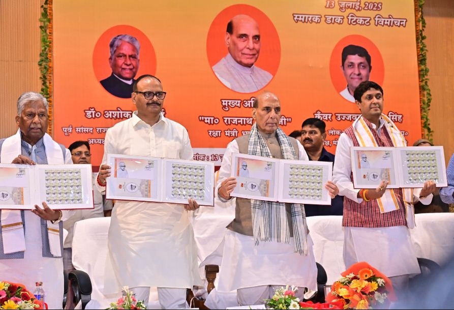 lucknow,Projects like Brahmos,Rajnath Singh