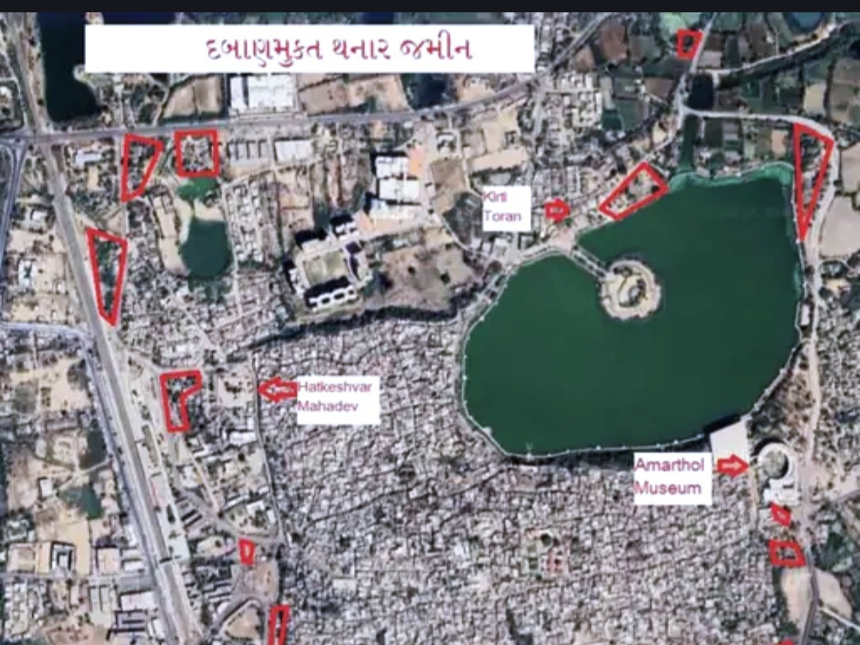 gandhinagar, Prime Minister