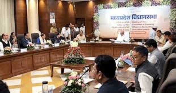 bhopal,   first meeting , new Lok Sabha committee 